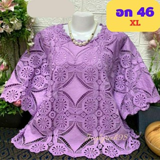 🌷เสื้อลูกไม้รุ่นขายดีจ้า อก 46,XL ฟรีไซส์ อก 42-46 ใส่ได้จ้า เสื้อลูกไม้สวยหรู ใส่ไปงานก็สวย ฝากแม่ฝากยายกันจ้า🌷