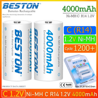 ถ่านชาร์จ BESTON 4000mAh  Size-C 1.2V Ni-MH Rechargeable จำน…