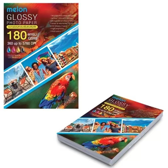 MELON GLOSSY PHOTO PAPER ขนาด 240 แกรม (100 แผ่น) กระดาษโฟโต้ Photo A4