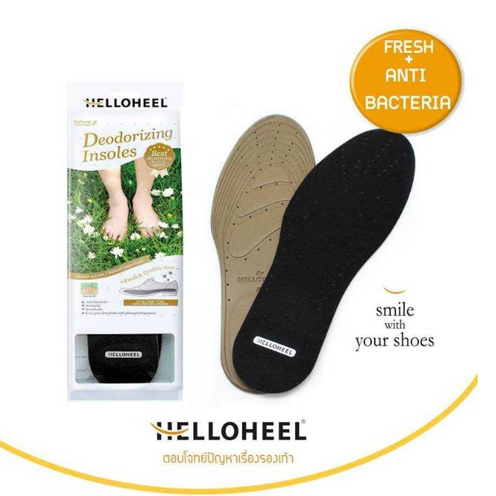 Helloheel แผ่นรองพื้นในรองเท้า รุ่นดับกลิ่นและซับเหงื่อ เพื่อเท้าแห้งสบาย Deodorizing Insoles - IDO