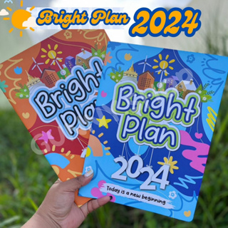 Planner 2024 สมุดแพลนเนอร์ 2567 ขนาด A4 Bright planner 2024 แพลนเนอร์เมย์ฟลาวเวอร์