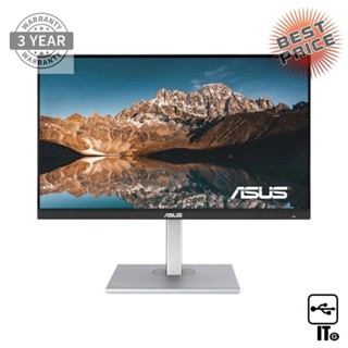 Monitor 27 ASUS PROART PA279CV (IPS, DP, HDMI, USB-C, SPK) 4K 60Hz ประกัน 3Y จอคอม จอมอนิเตอร์