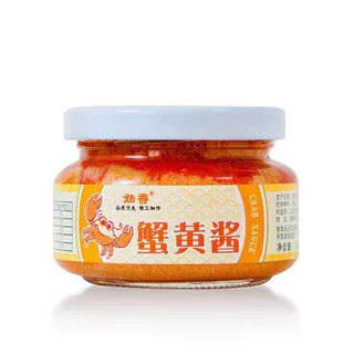 🦀มันปูใต้หวัน หอม มัน อร่อย อ่องมันปู 102g蟹黄酱