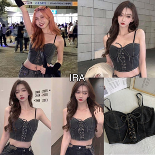 BY IRA Denim tube top เสื้อสายเดี่ยวสายเชือกผูกเข้ารูปแบบสั้น ใส่แล้วสวยมาก