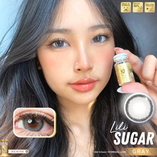 Wewink💛รุ่น Lili Sugar คอนแทคเลนส์รายเดือน เลนส์ไฮโดรเจล นิ่มมาก UVA UVB กรองแสงสีฟ้า