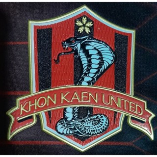 KHONKAEN UNITED (ขอนแก่น ยูไนเต็ด) V2...ของแท้จากชอป!!!