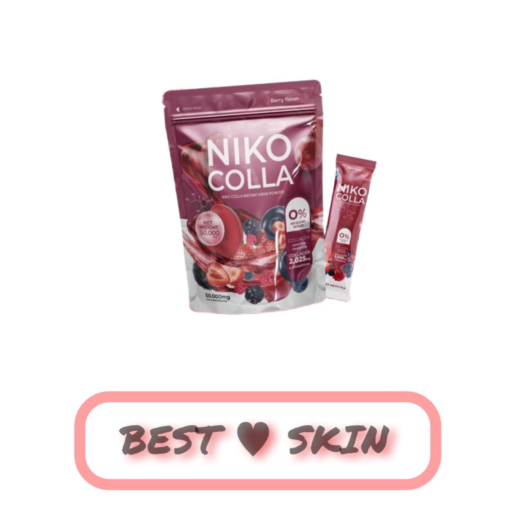 [ซองแดง] Niko colla นิโกะคอลลา น้ำชงรสเบอร์รี่