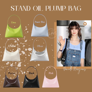 STAND OIL “Plump Bag” แท้ 100%