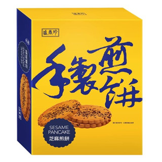 Pre-Order :  SHJ SESAME PANCAKE 210g