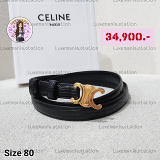 👜: New!! Celine Belt‼️ก่อนกดสั่งรบกวนทักมาเช็คสต๊อคก่อนนะคะ‼️