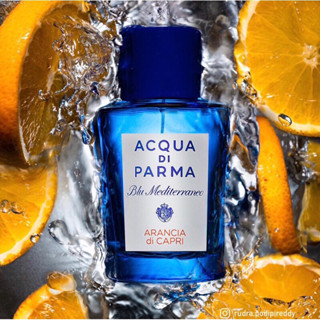 น้ำหอมแบ่งขาย Acqua di Parma Blue Mediterraneo Arancia di Capri EDT by Kidda_Market