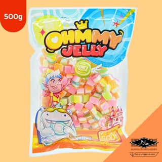 Ohmmy Jelly/420g.,500g. โอมมี่เยลลี่ กัมมี่เยลลี่ มินิแซนด์วิช [คละรสผลไม้] นุ่มอร่อย Halal