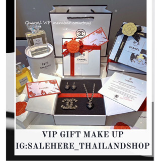 ✈️ของเเท้100%💚✨ Vip Gift Premium Gift 💕ของเเถมจากเเบรนด์‼️หายาก‼️ใส่บินได้ร้านเราเช็คได้