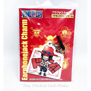 One Piece ACE Earphonejack Charm ที่อุดหูฟังกันฝุ่น ที่ปิดจุกหูฟัง เอสวันพีช Banpresto แท้ จากญี่ปุ่น