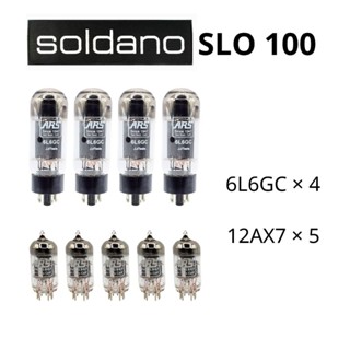 หลอดสุญญากาศ Vacuum Tube สำหรับแอมป์ SOLDANO ตรงรุ่น ของแท้! หลอดแอมป์