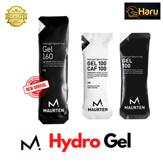 MAURTEN Gel 100  : เจลให้พลังงาน ให้พลังงานได้เร็วกว่าเจลทั่วไป