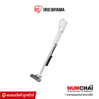 IRIS OHYAMA เครื่องดูดฝุ่นไร้สาย Stick Cleaner (80 วัตต์, 0.3 ลิตร) / รุ่น IC-SLDC11