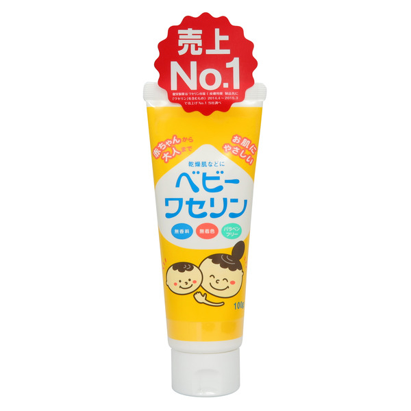 Kenei Baby Petroleum Jelly Vaseline 100g วาสลีน ญี่ปุ่น ปิโตเลี่ยมเจลลี่ สำหรับเด็กทารก