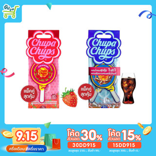 Chupa Chups Freshtime Strawberry Cola แผ่นน้ำหอมปรับอากาศ กลิ่นสตอเบอรี่ กลิ่นโคล่า