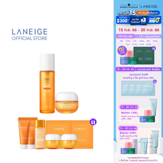 LANEIGE Radian-C Advanced Effector 150ml + Radian-C Cream 30ml Set