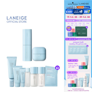 LANEIGE Water Bank Blue Hyaluronic Serum &amp; Cream Set