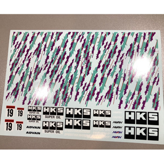 1/24 HKS OIL RACING Decal water slide white toner ดีคอล ดีคอลน้ำ เฮสเคเอส ขนาด A4