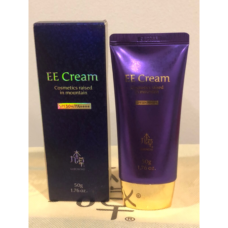 GUBONCHO EE CREAM แท้100% พร้อมส่ง มีค่ากันแดด SPF50+ และ PA++++ รัฐบาลเกาหลีใต้ส่งเสริม