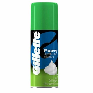 โฟมโกนหนวด ยิลเลตต์ (กลิ่นมะนาว) ขนาด 50g/175g.