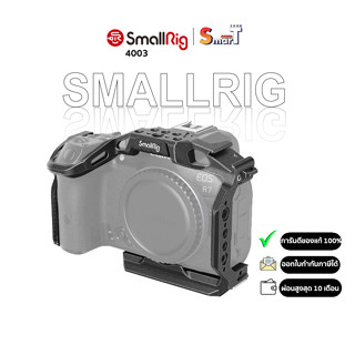 SmallRig - 4003 “Black Mamba” Cage for Canon EOS R7 ประกันศูนย์ไทย 1 ปี