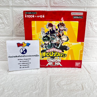 🔥พร้อมส่ง : Bandai UNION ARENA [UA10BT] My Hero Academia LotJapan🔥