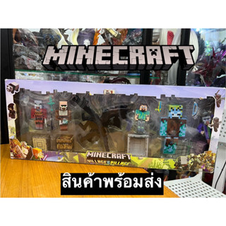 ของเล่น มายคราฟ 🔥ยก กล่อง 6ชิ้น สินค้าพร้อมส่ง 🔥Minecraft Village &amp; Pillage สูง 3-4นิ้ว