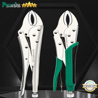 ส่งไวจากไทย Hardware tools คีม คีมล็อค 10-inch round nose locking pliers เหล็ก 45 ชุบแข็ง แรงบิดสูง เปิดปรับได