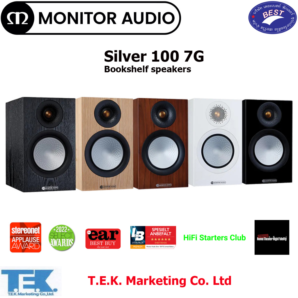 Monitor Audio Silver 100 7G Bookshelf speakers