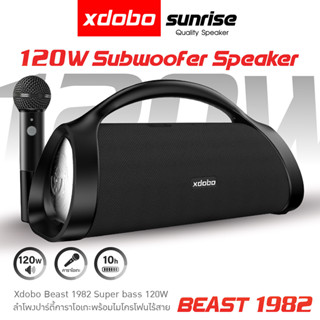 Xdobo Beast 1982 120W DEEP Bass ไมโครโฟนไร้สาย (Wireless Microphones) ระบบเสียง 2.2 เสียงคมชัดทรงพลังเบสแน่น  ลำโพงบลูทู