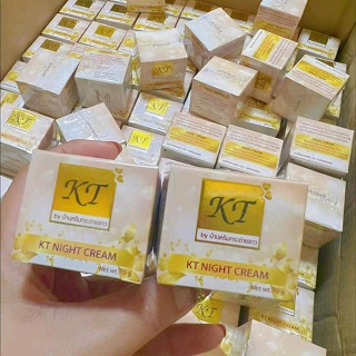 ครีมเคที ไนท์ ครีม KT NIGHT CREAM