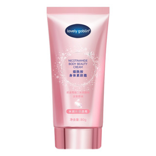 lovely goblim โลชั่นออร่าวิตามิน B3 Nicotinamide Body Beauty Cream 80g