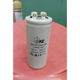 Motor Start Capacitor  200uf 330 Vac 50/60Hz สินค้าพร้อมส่ง