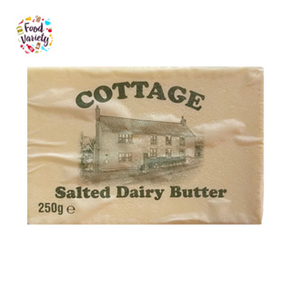 Cottage Salted Dairy Butter 250g คอทเทจ เนยนม ชนิดเค็ม 250 กรัม