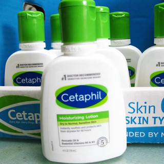 Cetaphil Moisturising Lotion โลชั่นบำรุงผิว เนื้อสัมผัสบางเบา 118 ml.😍