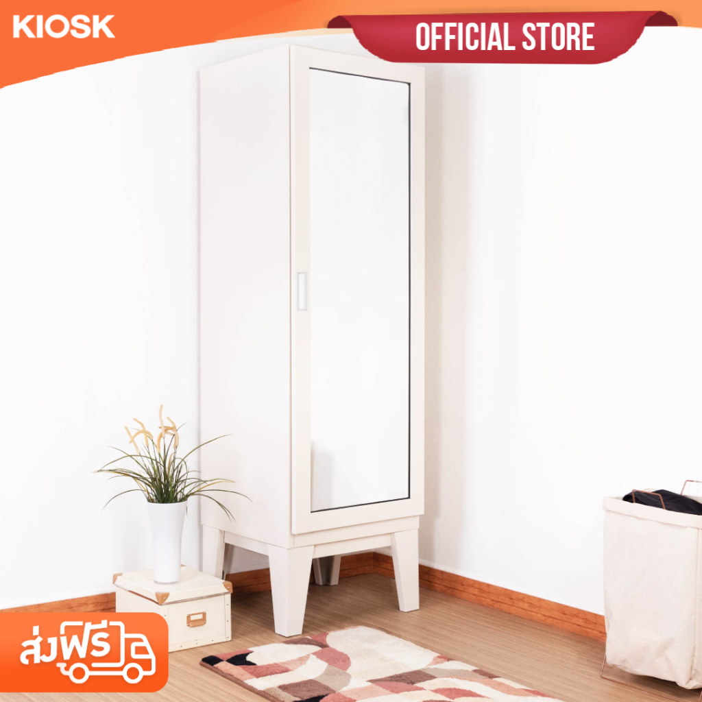 [จัดส่งพร้อมติดตั้งฟรี] KIOSK ตู้เสื้อผ้าRopa บานเปิดกระจก (60 x 58.5 x 200 cm)