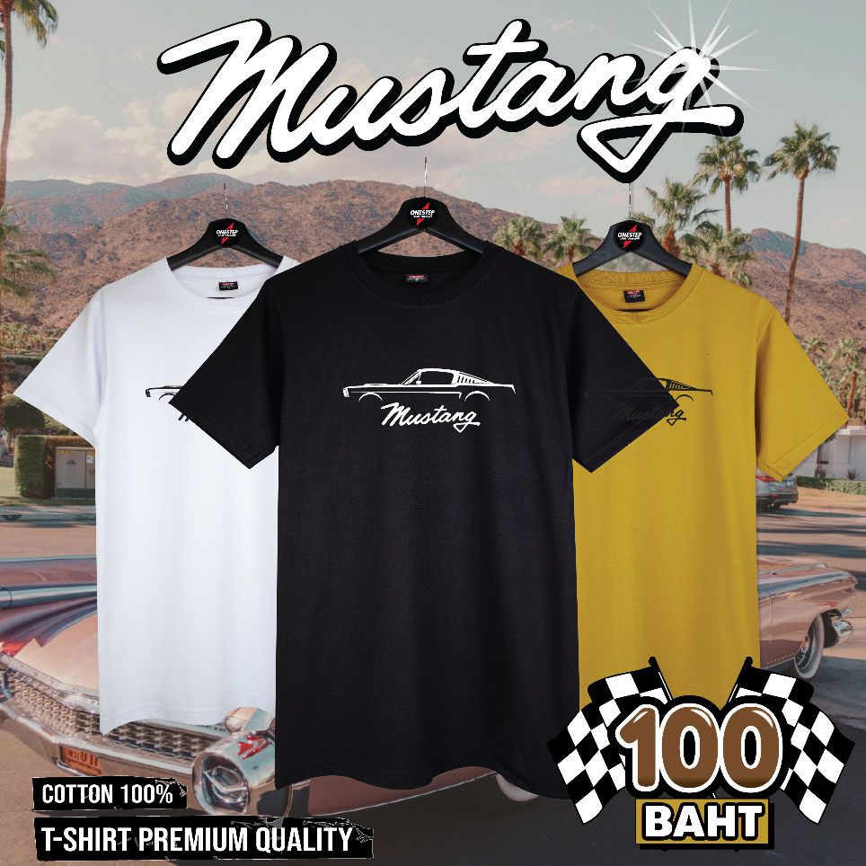 ผ้า cotton แท้ 100% [Super Soft] อย่างดี หนานุ่ม ใส่สบาย ไม่ร้อน ลาย MUSTANG (no.158)