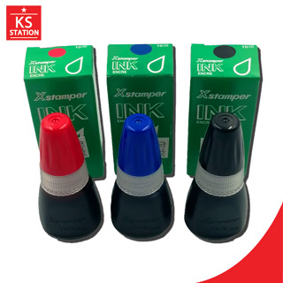 หมึกเติมตรายาง หมึกในตัว Xstamper (เอ็กซ์สแตมเปอร์) 10 มล. ก…