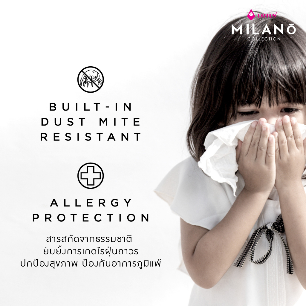 ชุดผ้าปูที่นอน+ผ้านวม Lotus Attitude  รุ่น MILANO ผ้า Anti-aging MicroSilk ความละเอียด 990 เส้น - รูปที่ 7