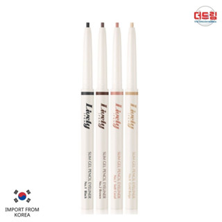 (นำเข้าจากเกาหลี) [1+1] Lively IPKN Slim Gel Pencil Eyeliner