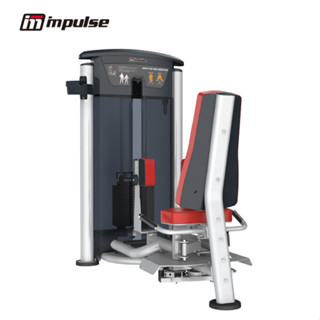 เครื่องฝึกกล้ามเนื้อ Impulse IT9508  Abductor/Adductor  ( Silver Black ) 160 LBs