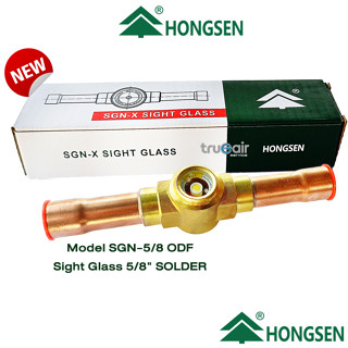 hongsen sight glass 5/8 กระจกตาแมว 5/8 แบบเชื่อม SOLDER Model SGN-5/8 ODF รุ่นเปิดฝาไม่ได้ SGN มีการปิดผนึกแบบ PTFE