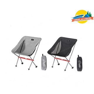 Naturehike YL05 Moon Chair เก้าอี้พับพกพา