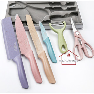 ชุดมีดทำอาหาร เซ็ทมีด กรรไกร 1กล่อง/6ชิ้น สีพาสเทล