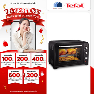 OF4958TH   OF 4958  เตาอบไฟฟ้า 60 ลิตร  TEFAL