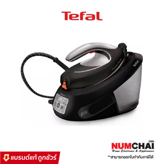 TEFAL เตารีดแยกหม้อต้ม EXPRESS ESSENTIAL 2,830 วัตต์ แรงดันไอน้ำ 6.8 บาร์ รุ่น SV8062T0